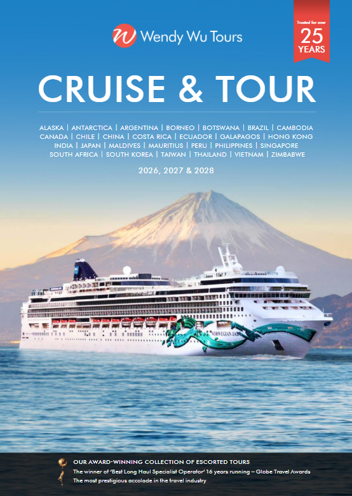 Brochure of Europe