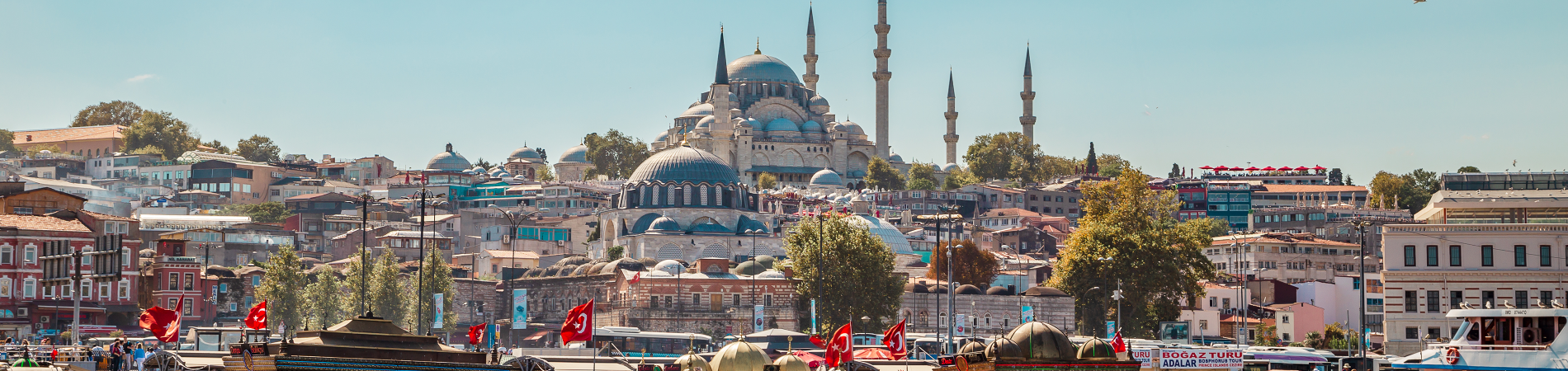 Image for Exploring Turkey: A Tapestry of Culture, History & Coastlines