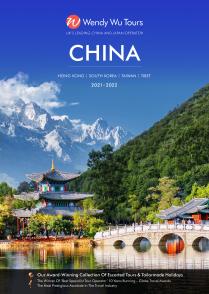 Cover of China 2021/22
