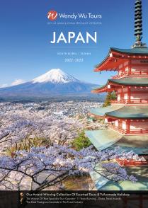 Cover of Japan 2022-23
