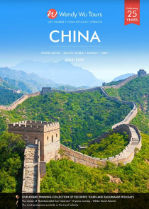 Cover of China 2024-25