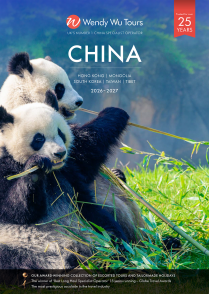 Cover of China 2026-27